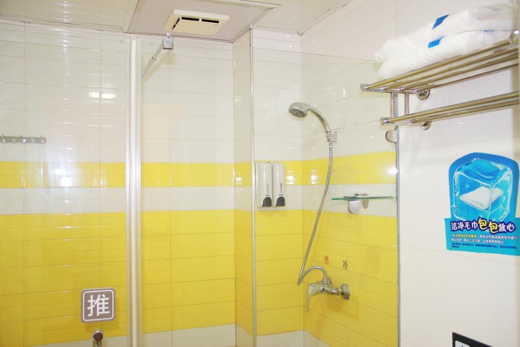7Days Inn Guangzhou Jiaokou Subway Station 2Nd Δωμάτιο φωτογραφία