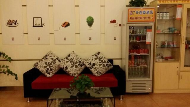 7Days Inn Guangzhou Jiaokou Subway Station 2Nd Εξωτερικό φωτογραφία