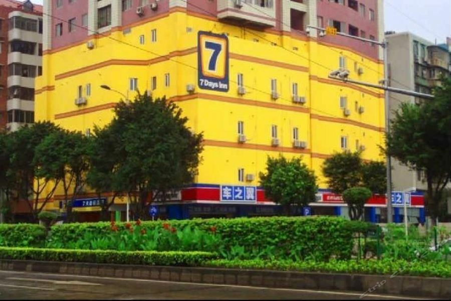 7Days Inn Guangzhou Jiaokou Subway Station 2Nd Εξωτερικό φωτογραφία