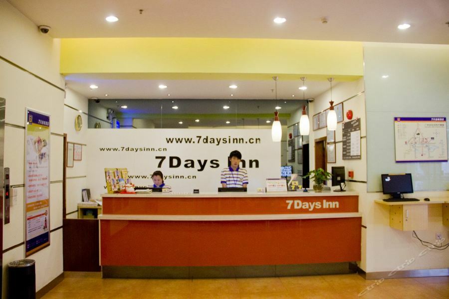 7Days Inn Guangzhou Jiaokou Subway Station 2Nd Εξωτερικό φωτογραφία