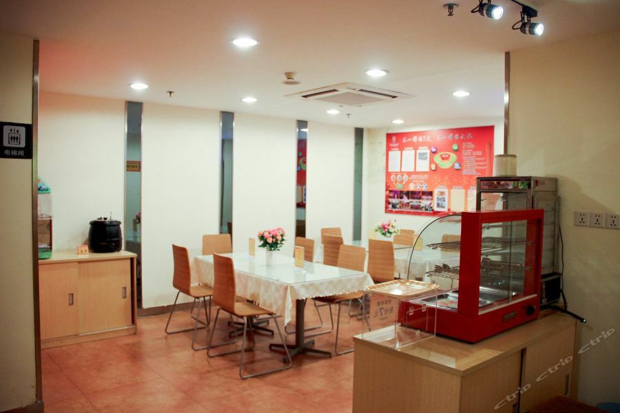 7Days Inn Guangzhou Jiaokou Subway Station 2Nd Εξωτερικό φωτογραφία