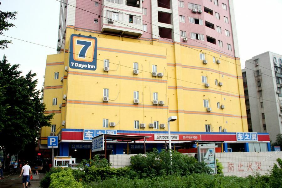 7Days Inn Guangzhou Jiaokou Subway Station 2Nd Εξωτερικό φωτογραφία