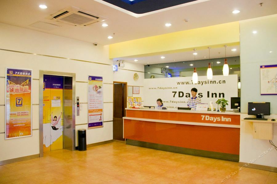 7Days Inn Guangzhou Jiaokou Subway Station 2Nd Εξωτερικό φωτογραφία